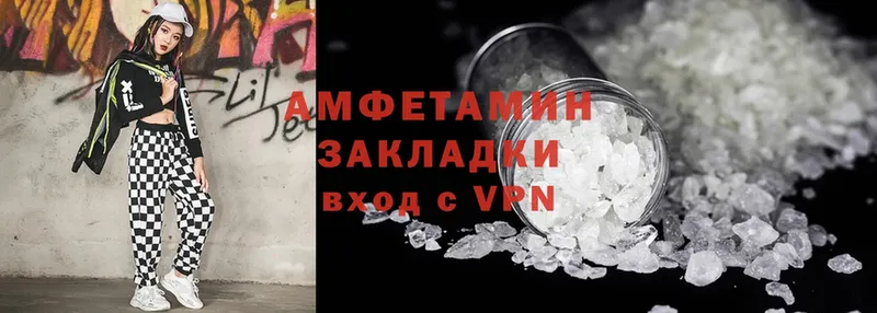 Amphetamine Premium  mega ссылка  Белоозёрский 